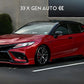 [CAMRY 8TH] V1 SEQUENTIAL MIRROR TURN SIGNAL KIT